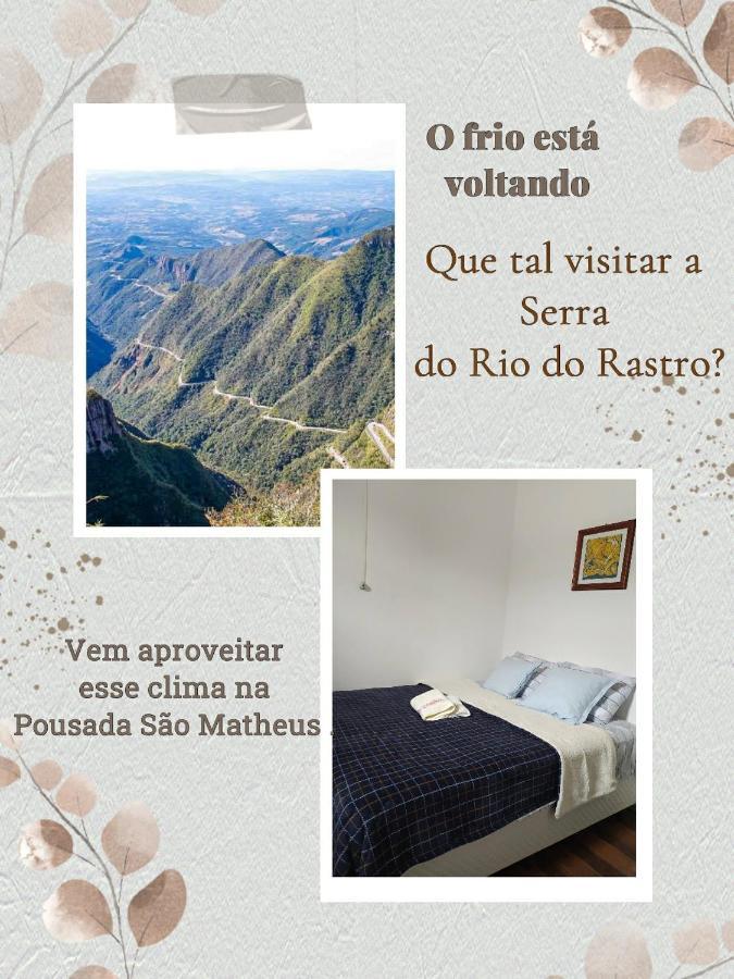 Pousada Sao Matheus- Lauro Mueller-Sc Lauro Muller Esterno foto